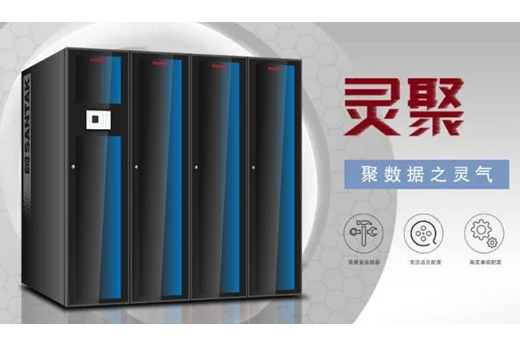 山特靈聚 2.0 全面升級(jí)，以綠色、安全和智能賦能數(shù)據(jù)中心
